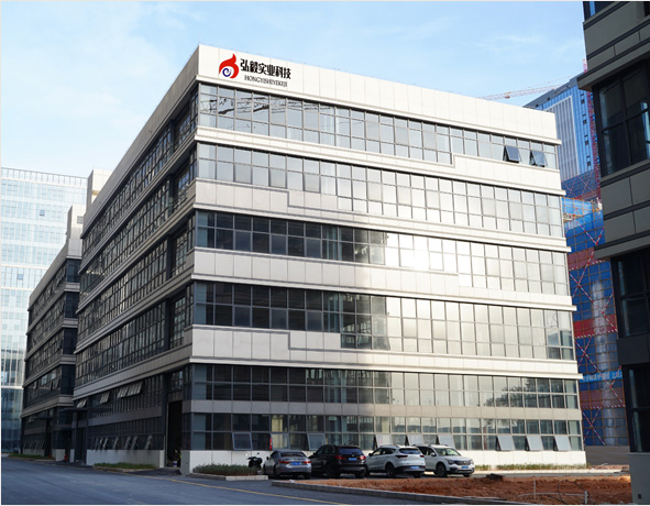 Company Building