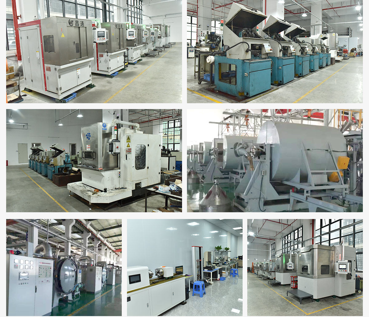 Factory